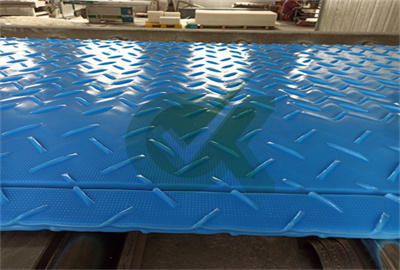 <h3> - 4x8 Ground Protection Mats - Signature Syste</h3>
